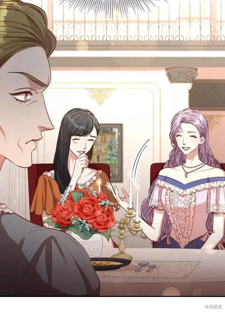 《成为暴君的秘书官》第51话图54