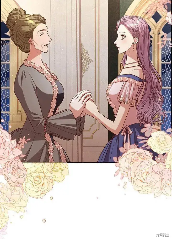 《成为暴君的秘书官》第51话图87