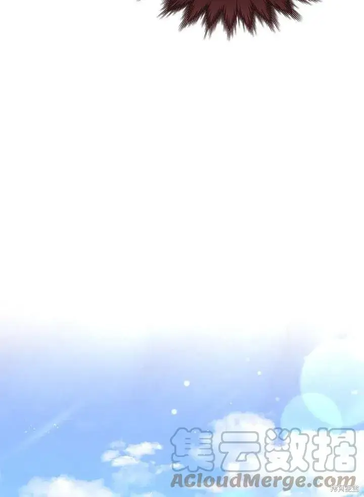《成为暴君的秘书官》第54话图67