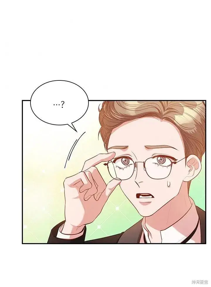 《成为暴君的秘书官》第54话图87