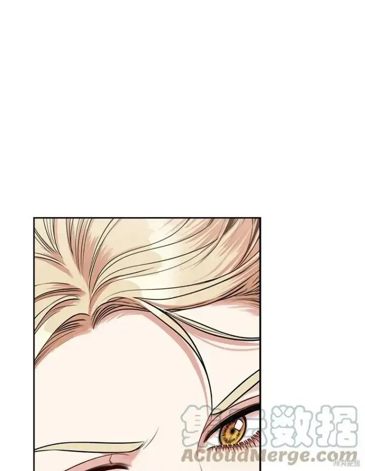 《成为暴君的秘书官》第56话图5