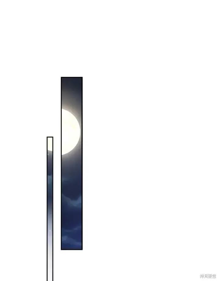 《成为暴君的秘书官》第56话图52