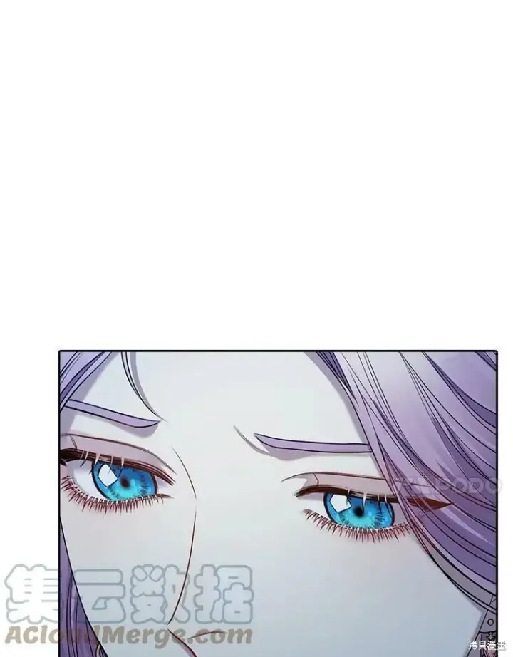《成为暴君的秘书官》第56话图57