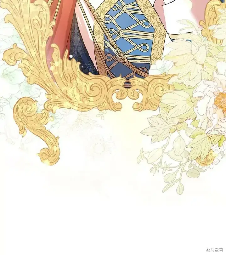 《成为暴君的秘书官》第58话图106