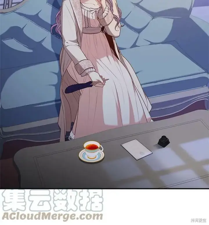 《成为暴君的秘书官》第59话图29