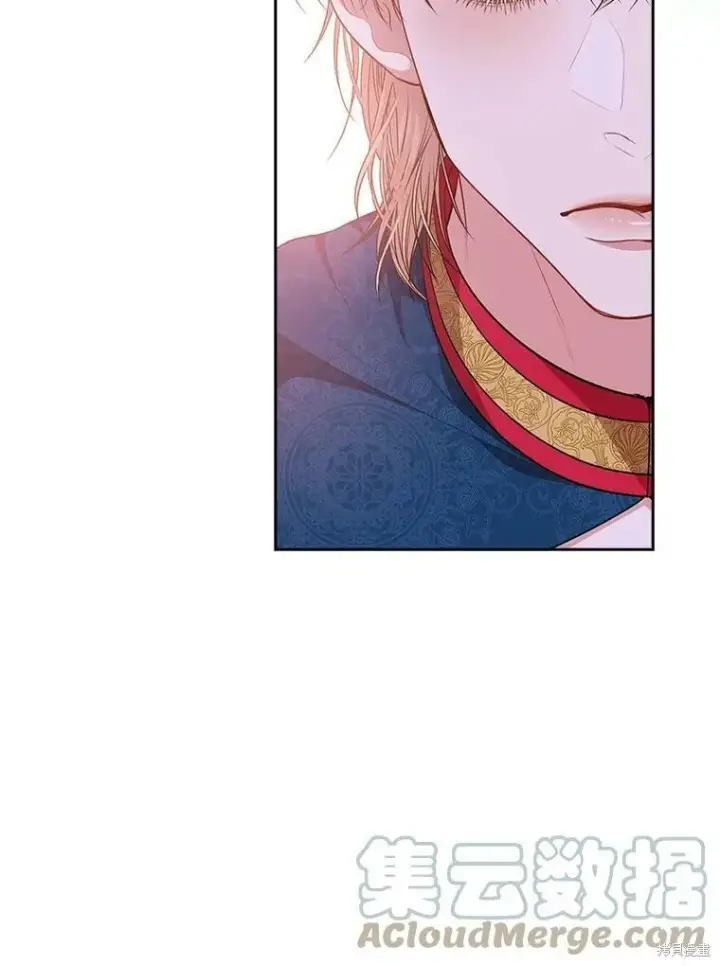 《成为暴君的秘书官》第60话图37