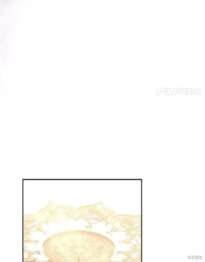《成为暴君的秘书官》第60话图56