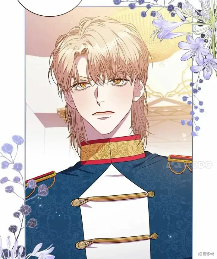 《成为暴君的秘书官》第62话图14