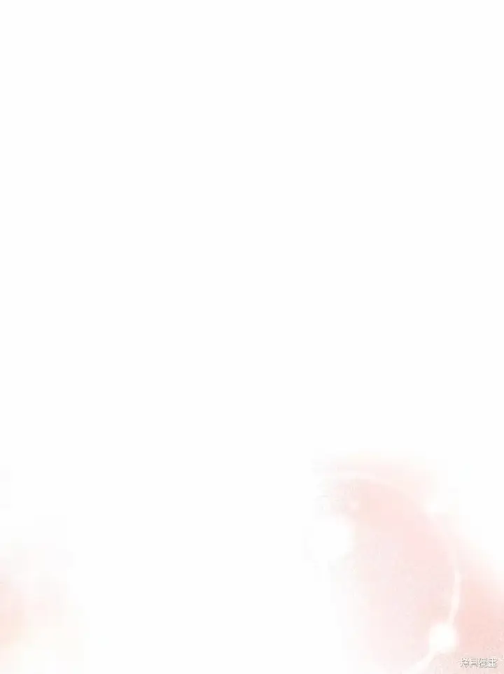 《成为暴君的秘书官》第63话图36