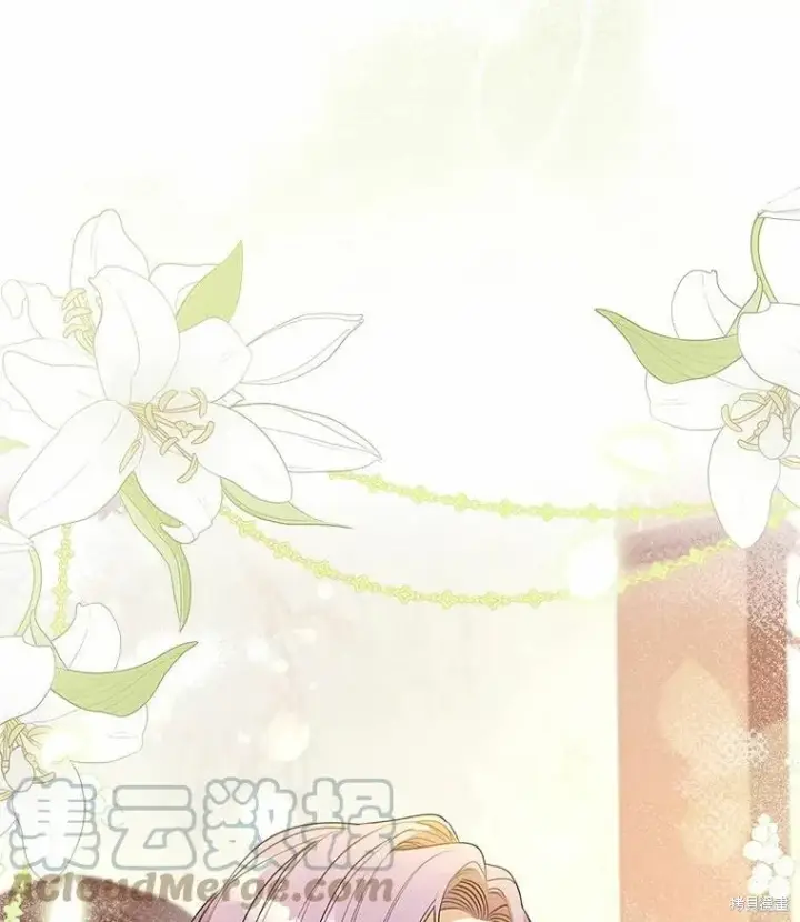 《成为暴君的秘书官》第64话图88