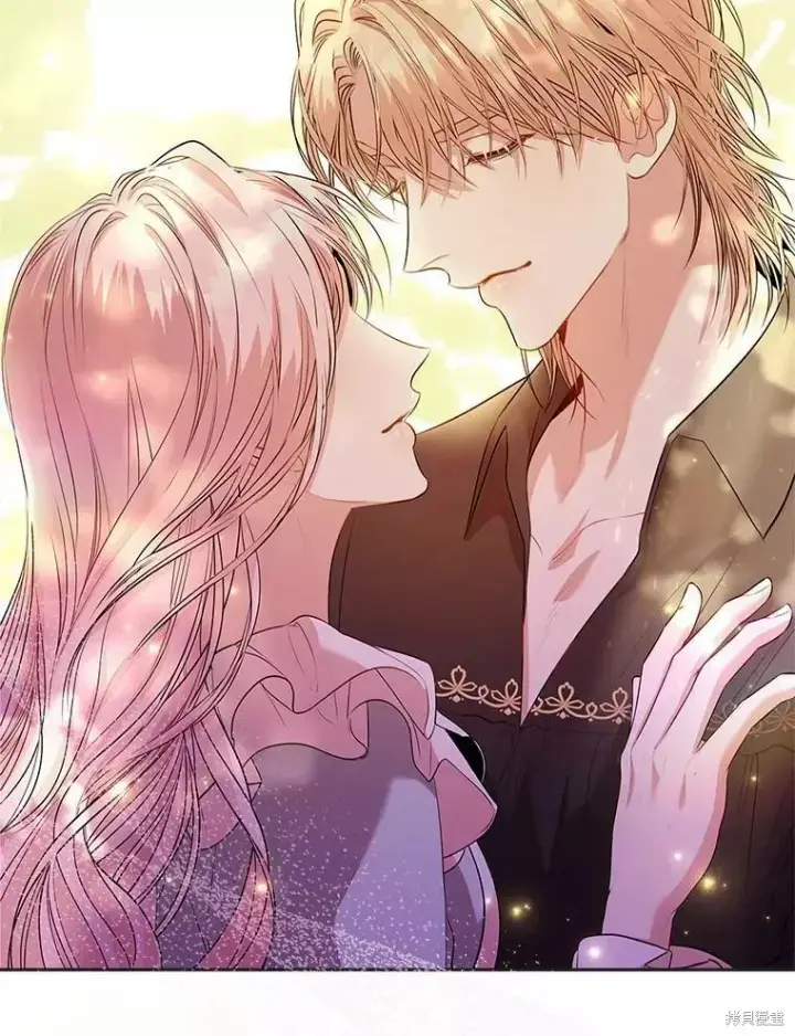 《成为暴君的秘书官》第65话图12