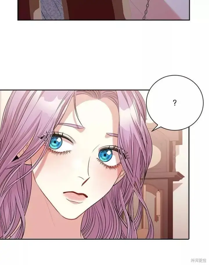 《成为暴君的秘书官》第65话图62
