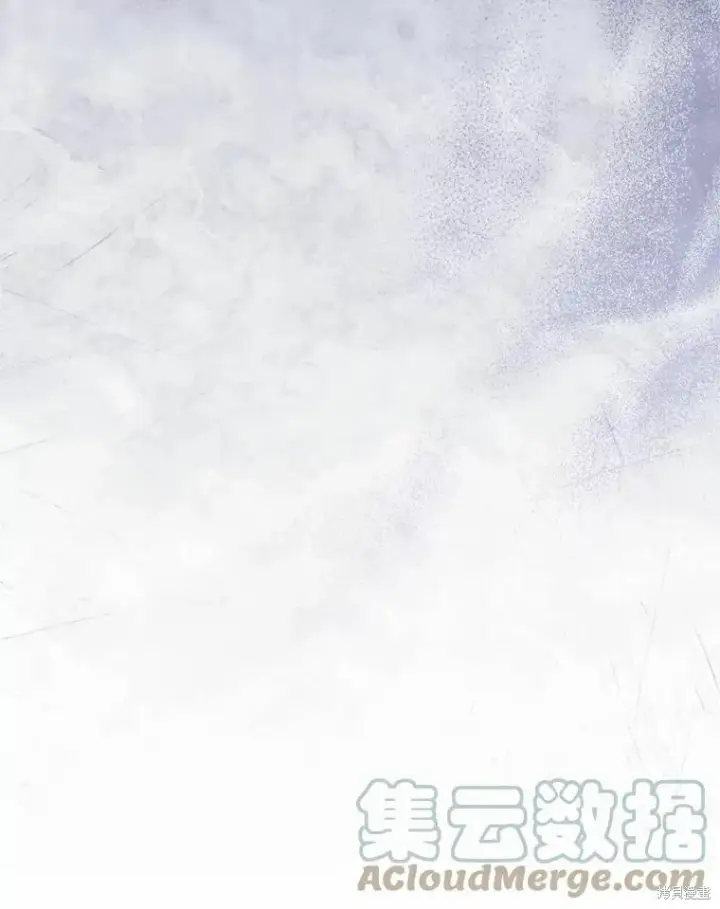 《成为暴君的秘书官》第66话图25