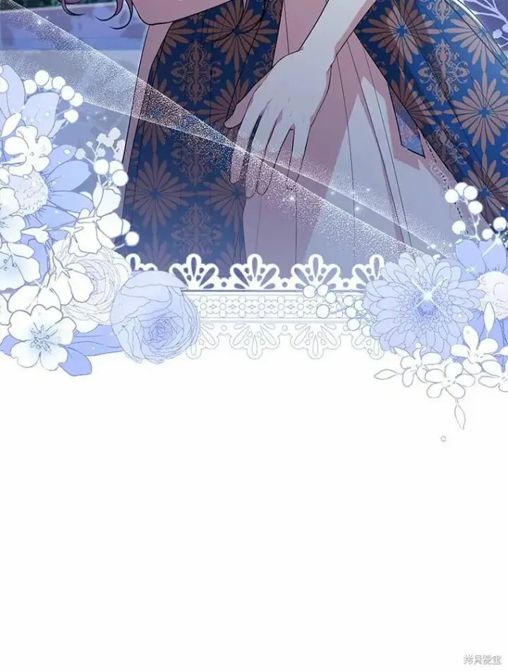 《成为暴君的秘书官》第66话图30