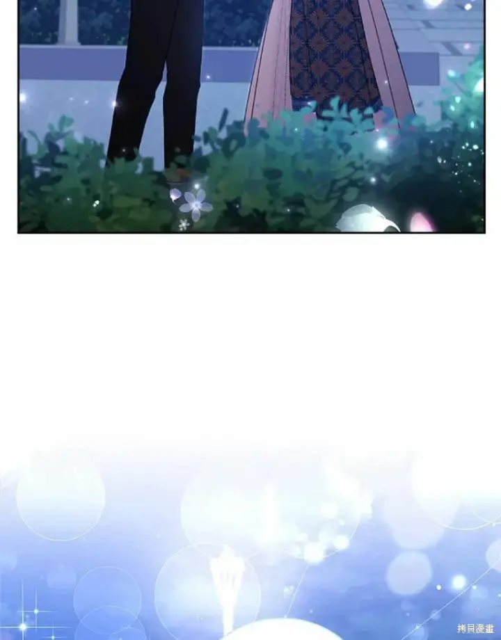 《成为暴君的秘书官》第66话图59