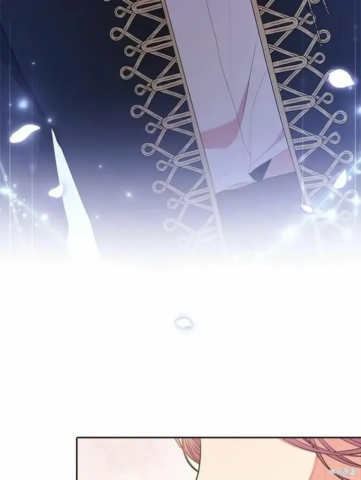 《成为暴君的秘书官》第66话图78