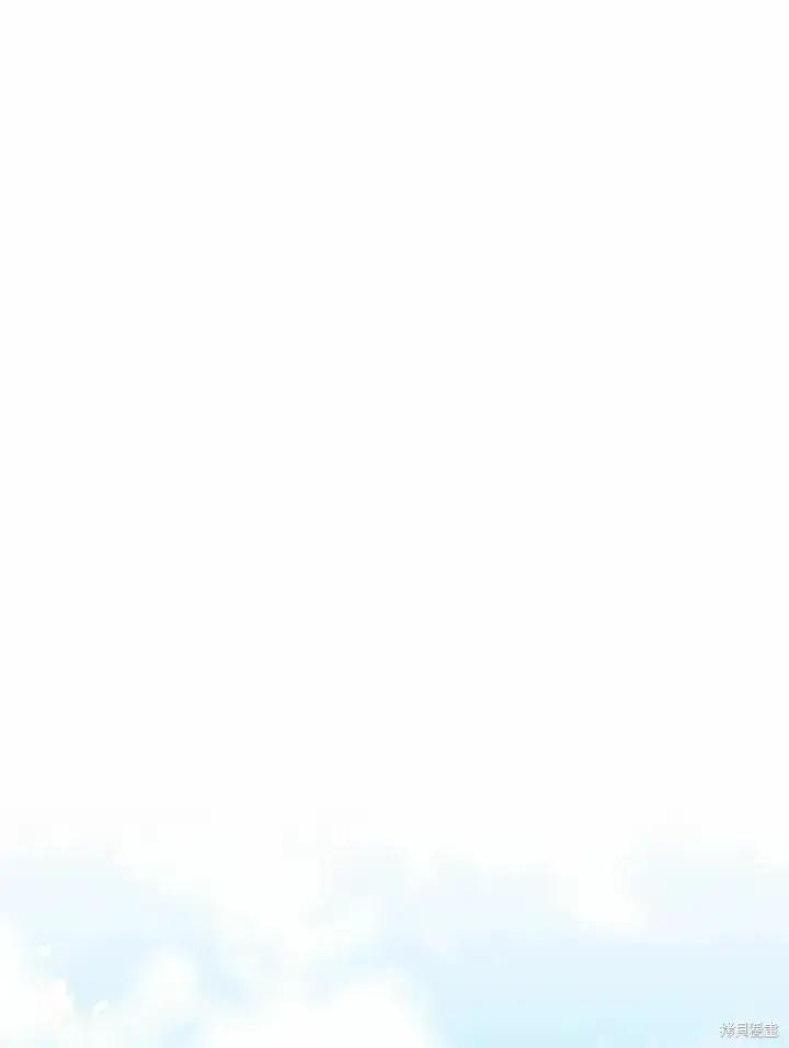 《成为暴君的秘书官》第66话图87