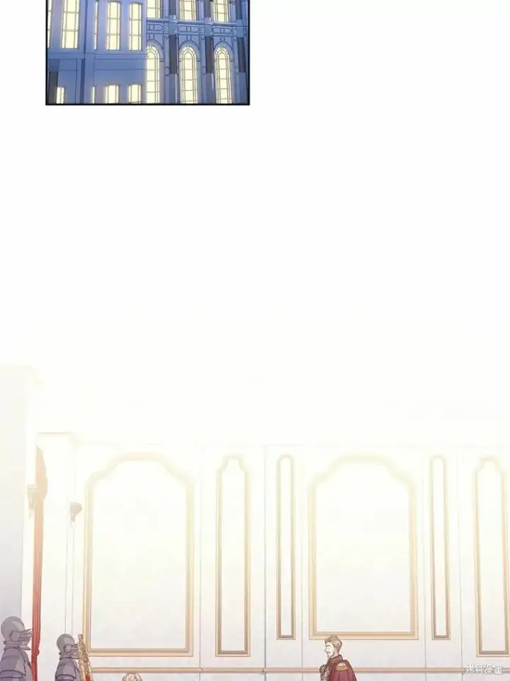 《成为暴君的秘书官》第67话图2