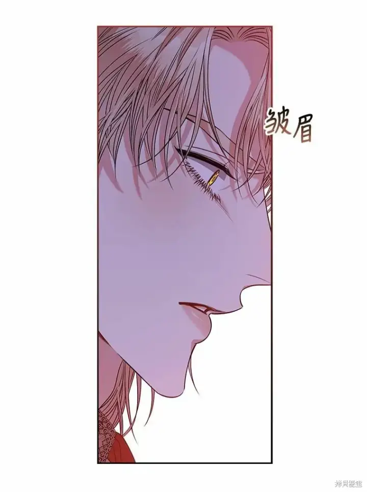 《成为暴君的秘书官》第67话图38