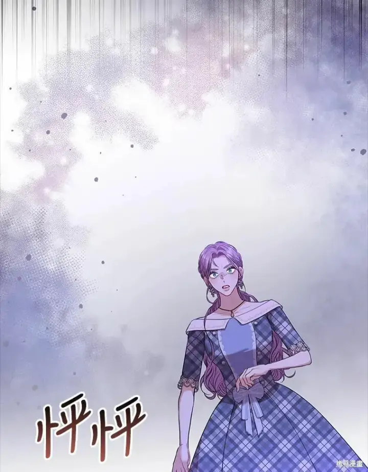 《成为暴君的秘书官》第68话图55