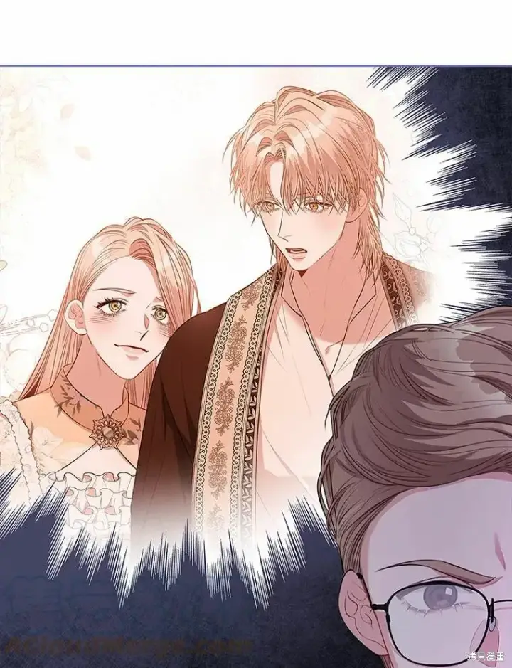《成为暴君的秘书官》第69话图29