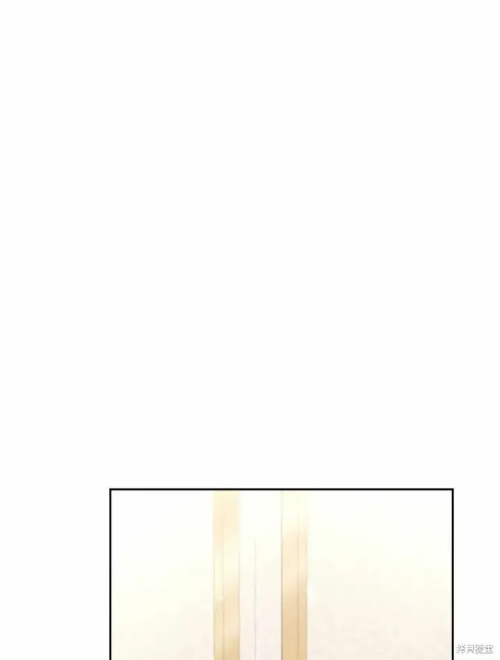 《成为暴君的秘书官》第69话图63