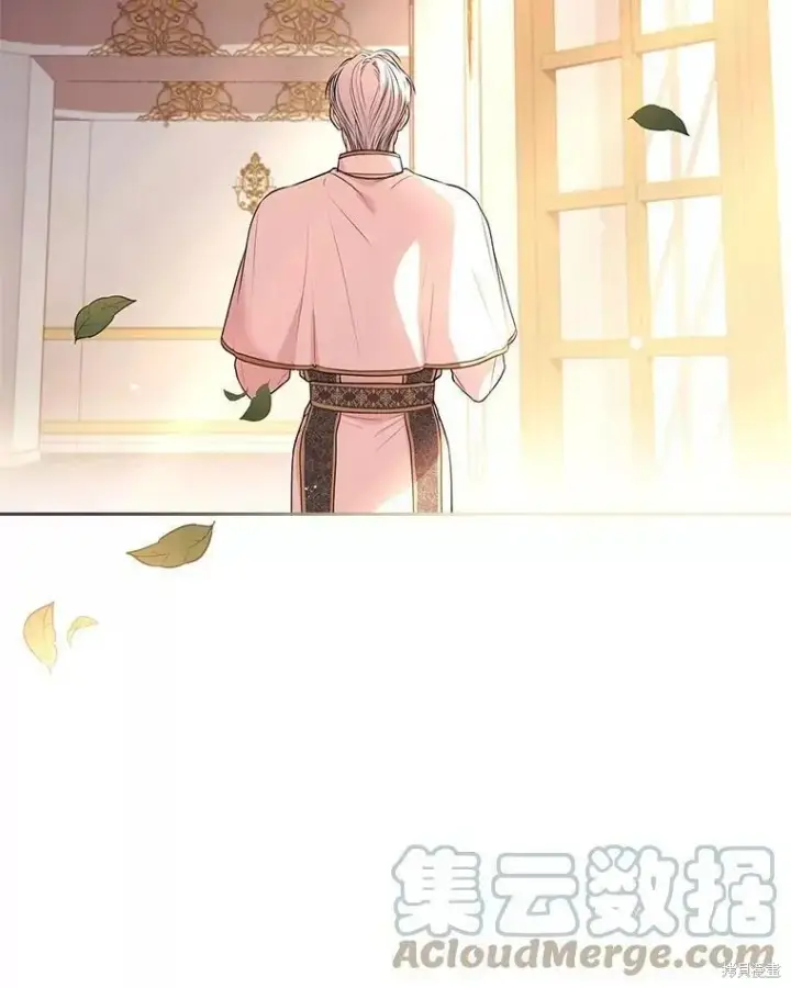 《成为暴君的秘书官》第70话图121