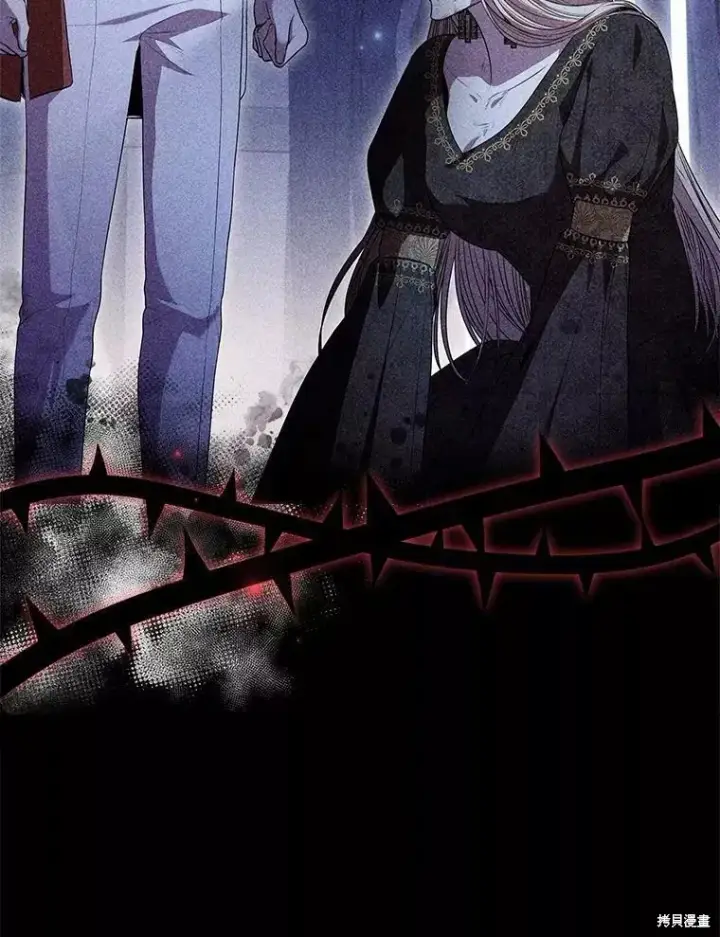 《成为暴君的秘书官》第70话图46