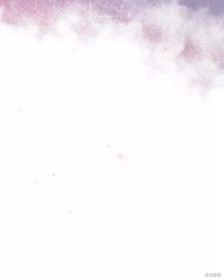 《成为暴君的秘书官》第71话图130