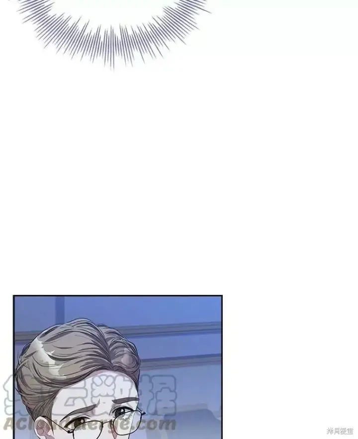 《成为暴君的秘书官》第71话图53