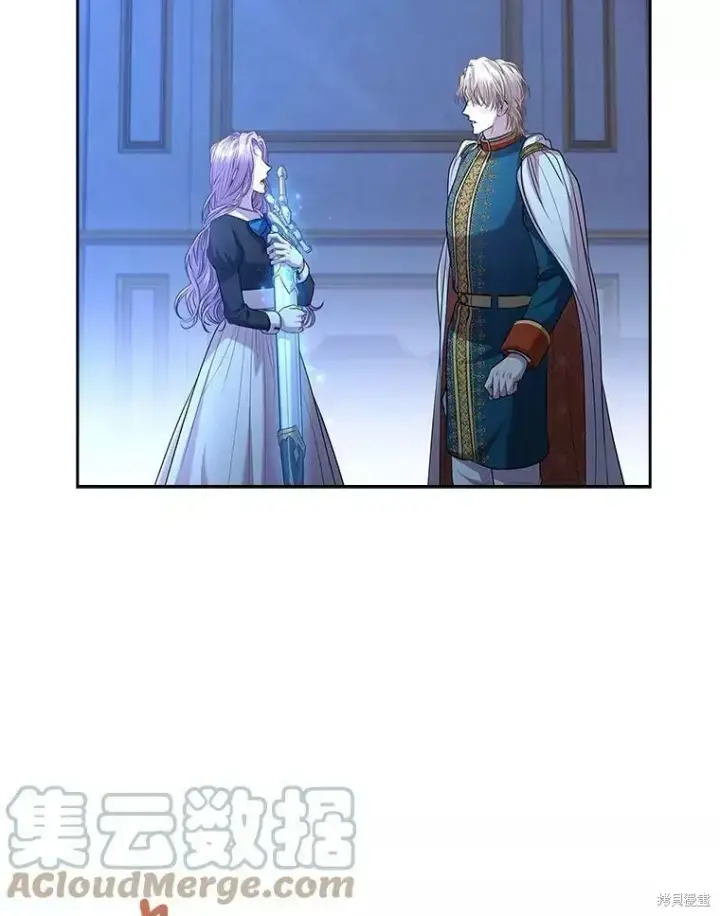 《成为暴君的秘书官》第72话图29