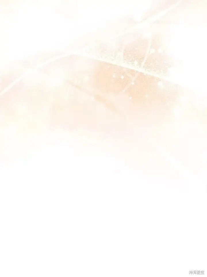 《成为暴君的秘书官》第73话图103