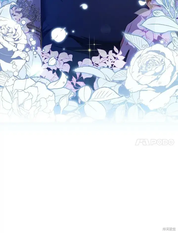 《成为暴君的秘书官》第73话图140