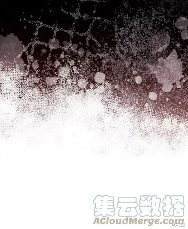 《成为暴君的秘书官》第73话图49