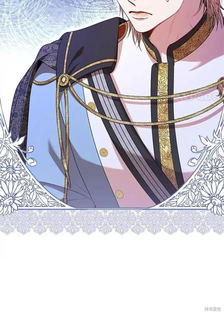 《成为暴君的秘书官》第74话图124