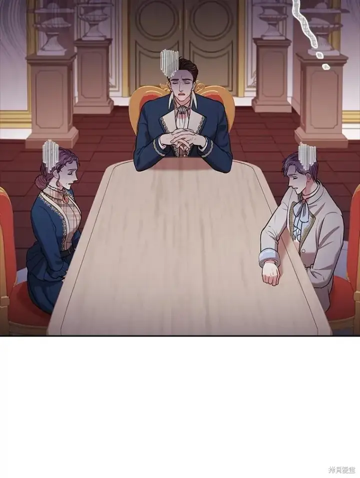 《成为暴君的秘书官》第74话图46