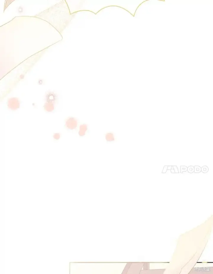《成为暴君的秘书官》第74话图7
