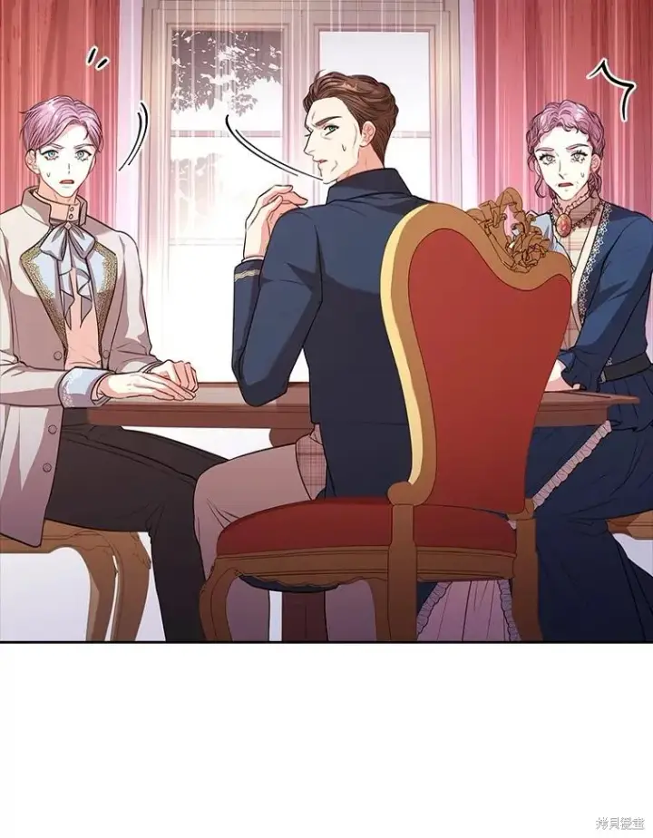 《成为暴君的秘书官》第74话图71
