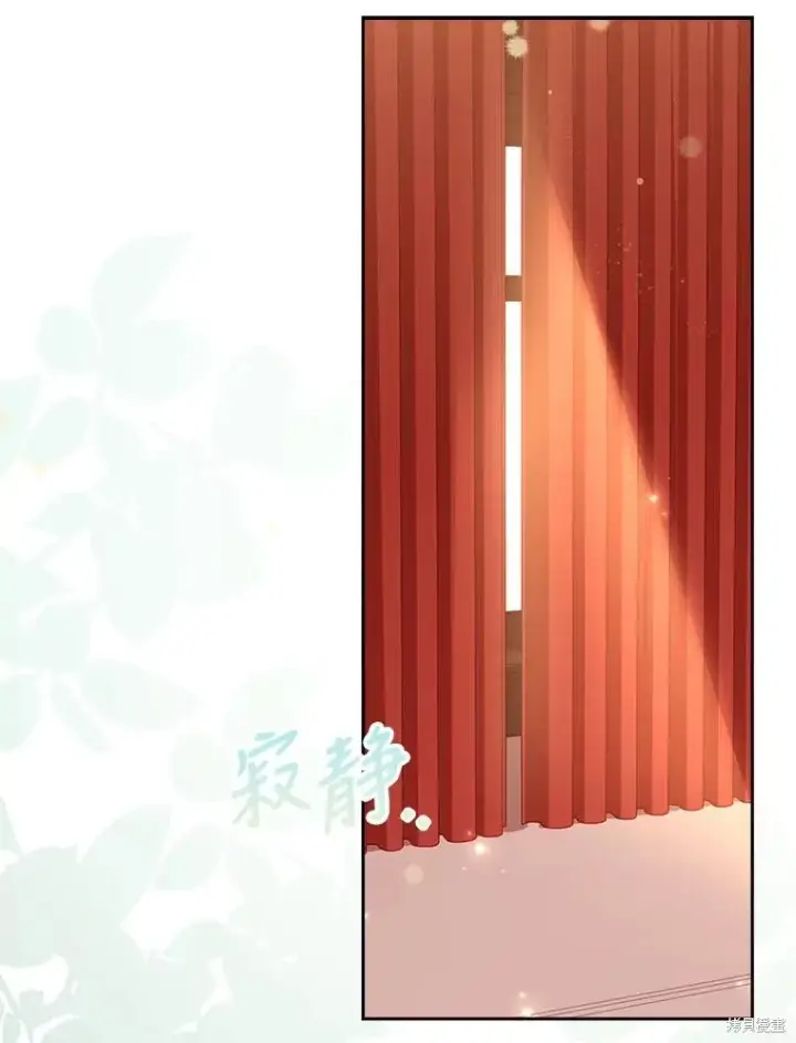 《成为暴君的秘书官》第74话图96