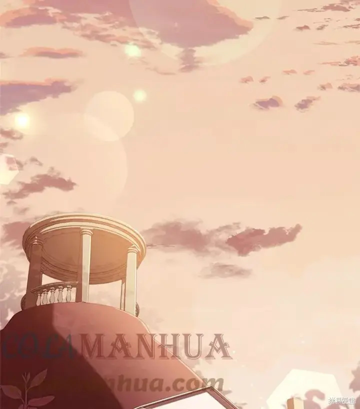 《成为暴君的秘书官》第75话图53