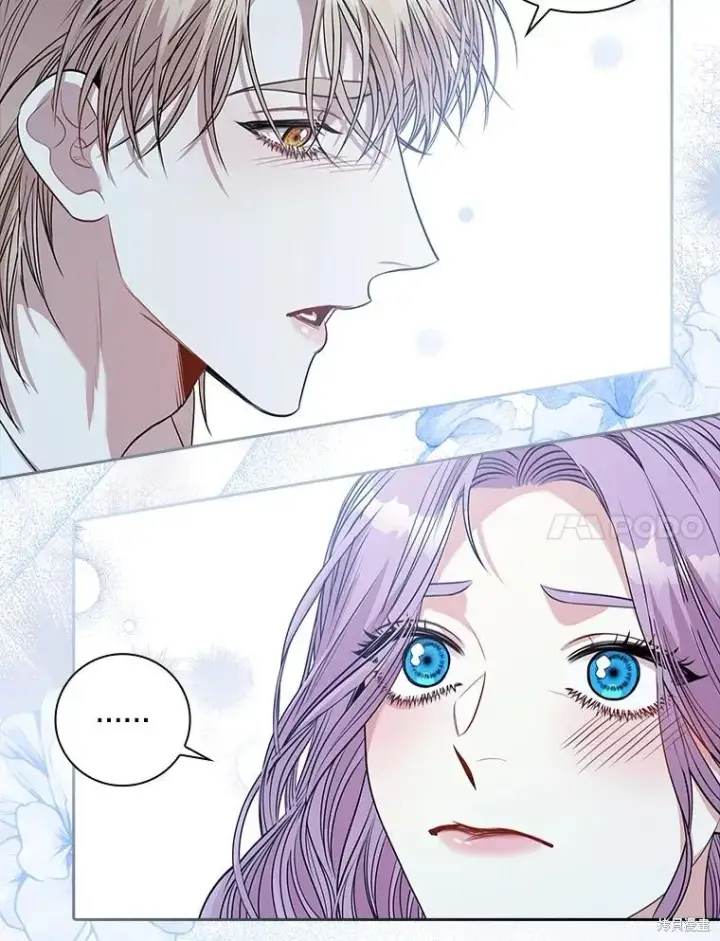 《成为暴君的秘书官》第76话图106