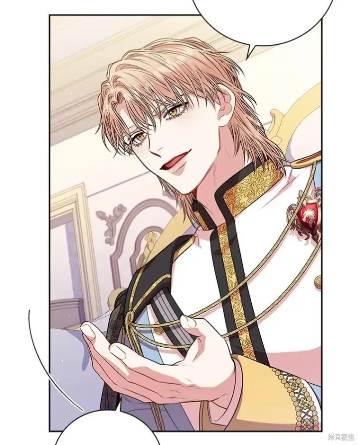 《成为暴君的秘书官》第76话图26