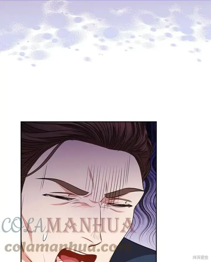《成为暴君的秘书官》第76话图29