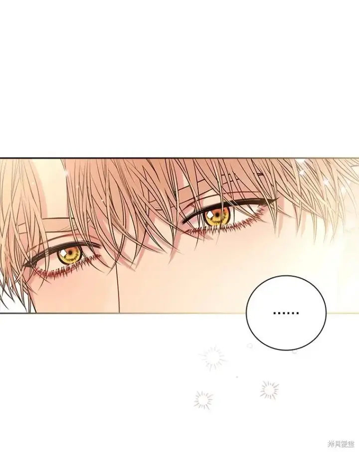 《成为暴君的秘书官》第76话图48