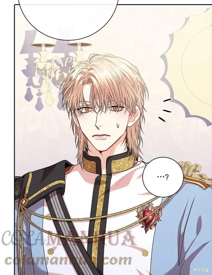 《成为暴君的秘书官》第76话图65