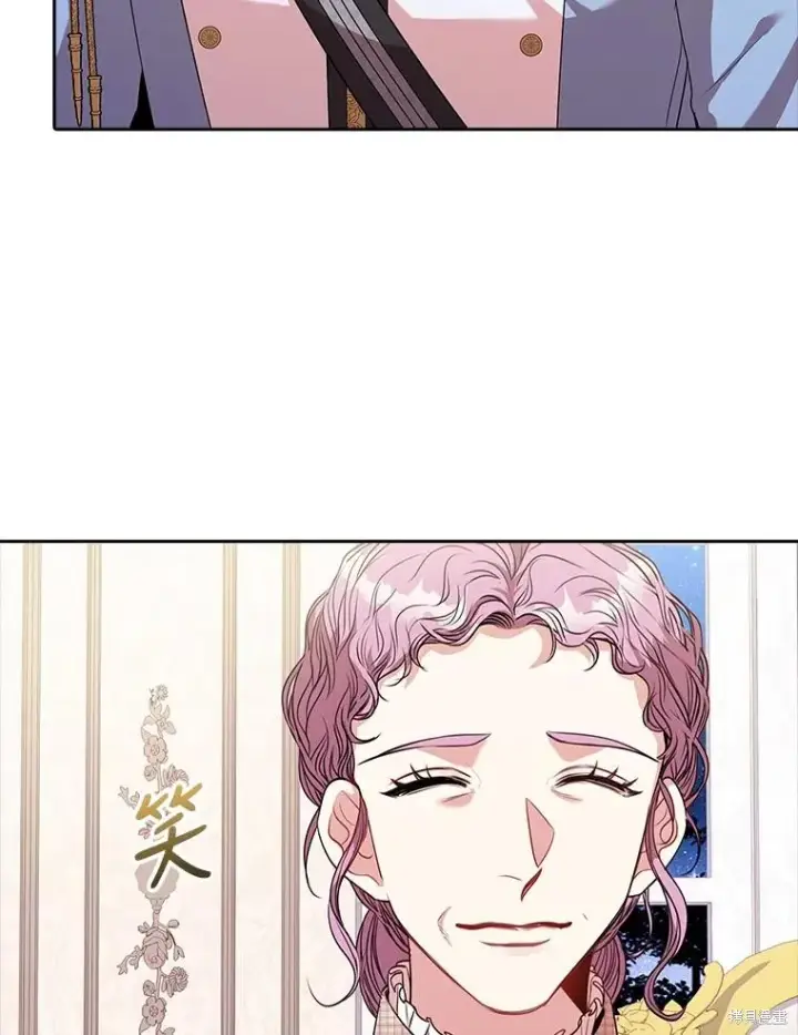 《成为暴君的秘书官》第76话图66