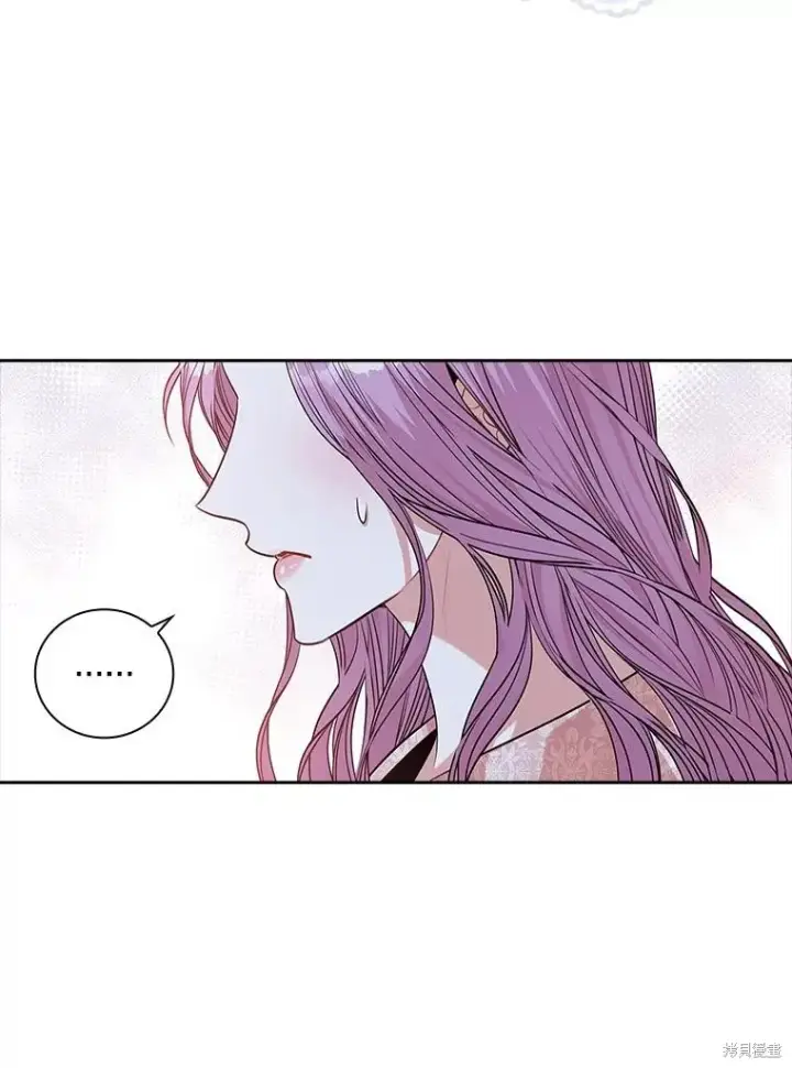 《成为暴君的秘书官》第76话图85
