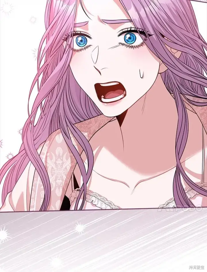 《成为暴君的秘书官》第76话图96