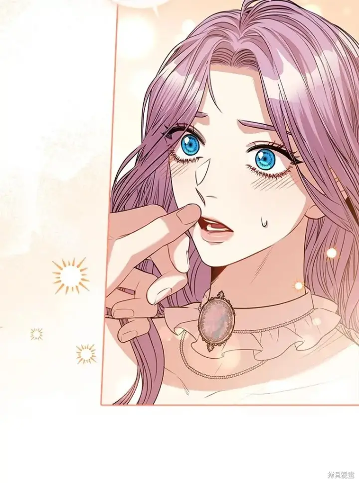 《成为暴君的秘书官》第77话图112