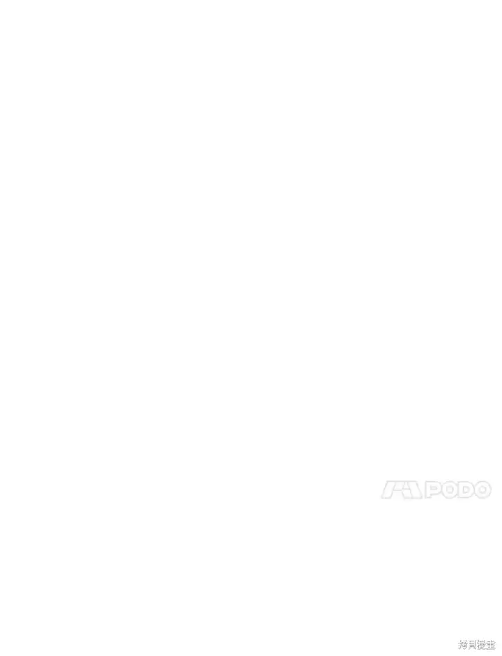 《成为暴君的秘书官》第77话图120
